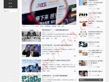 澳门6合开彩开奖结果今晚直播视频在线观看下载